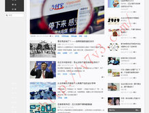 澳门网站游戏电子